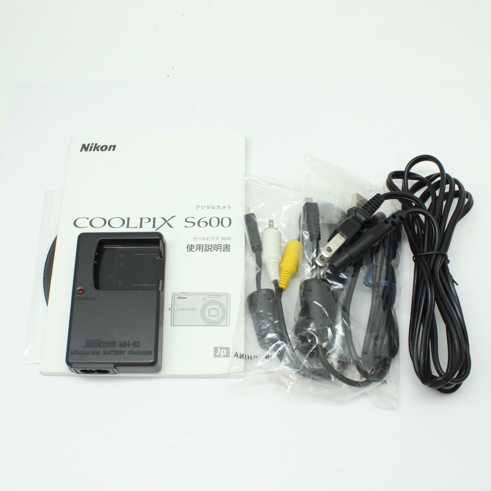 コンパクトデジタルカメラNikon COOLPIX S600の専門店 平日即日出荷
