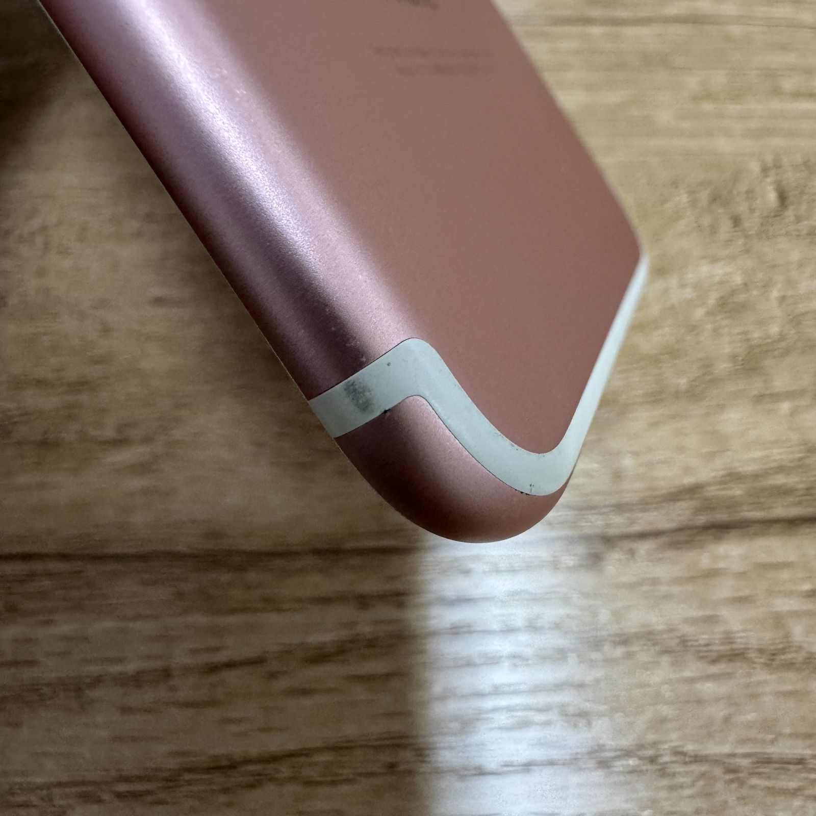 iPhone7 256GB ローズG SIMフリー 画面傷なし - メルカリ