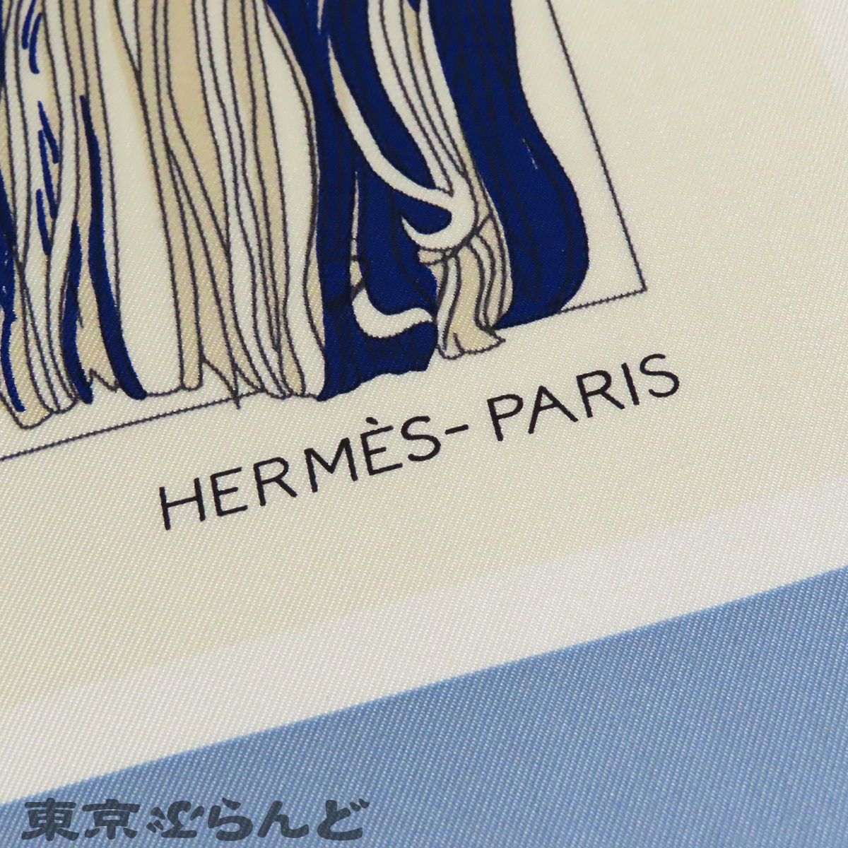 エルメス HERMES カレ 90 ブルージーンxクレーム シルク PASSEMENTERIE