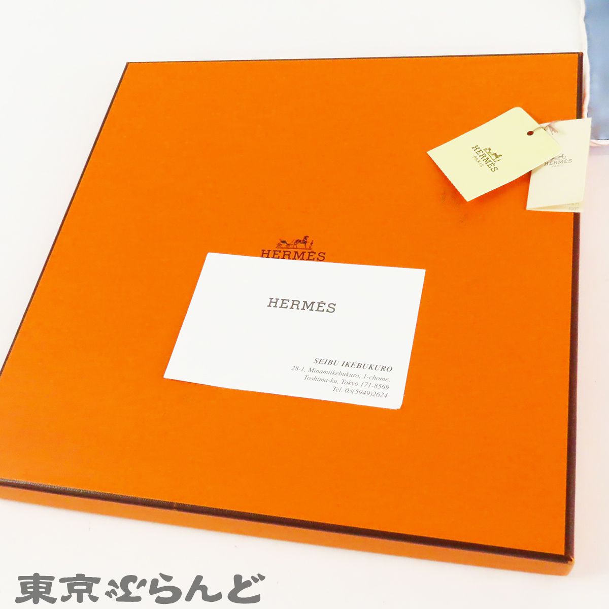 エルメス HERMES カレ 90 ブルージーンxクレーム シルク PASSEMENTERIE