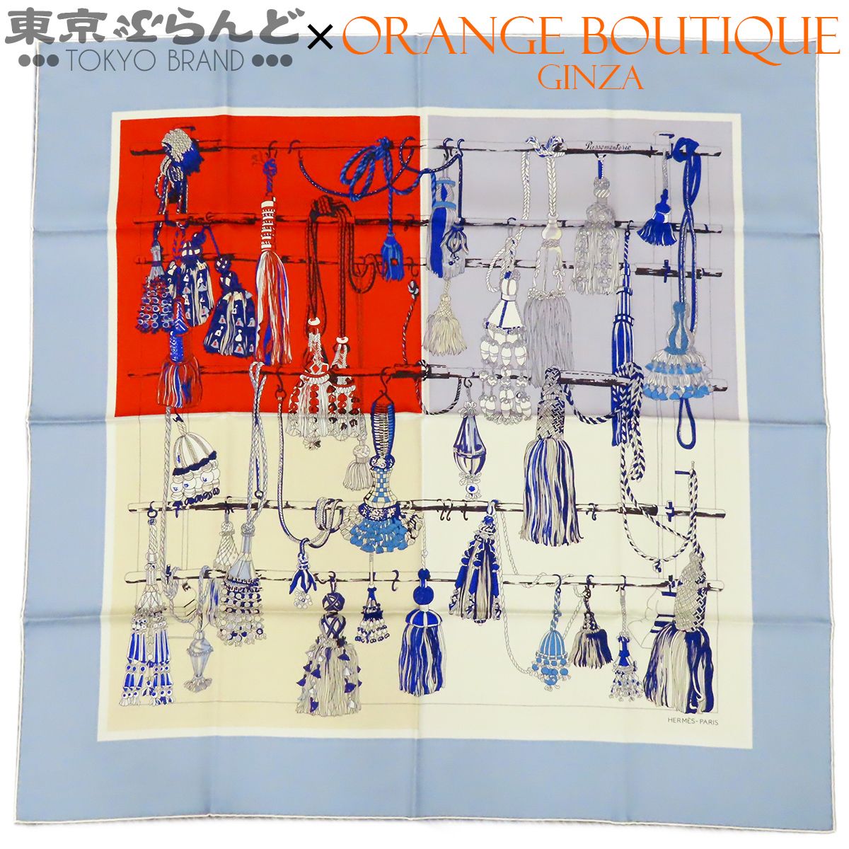 エルメス HERMES カレ 90 ブルージーンxクレーム シルク PASSEMENTERIE