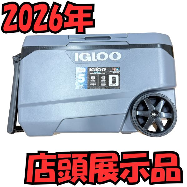 イグルー マックスコールド クーラーボックス 85L - メルカリ