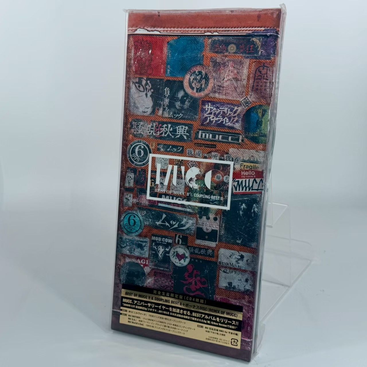 MUCC「BEST OF MUCC II & COUPLING BEST II」完全生産限定盤 CD4枚組