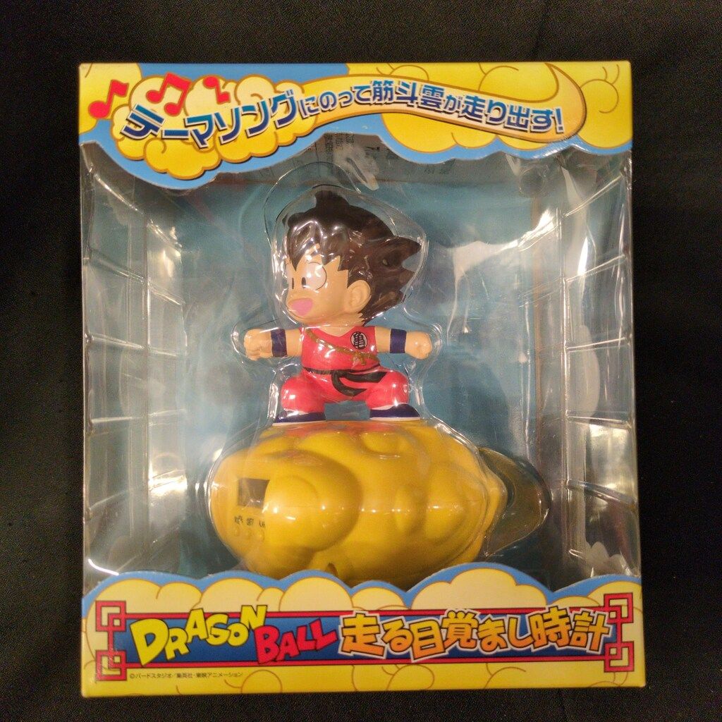 バンプレスト ドラゴンボール走る目覚まし時計 全1種