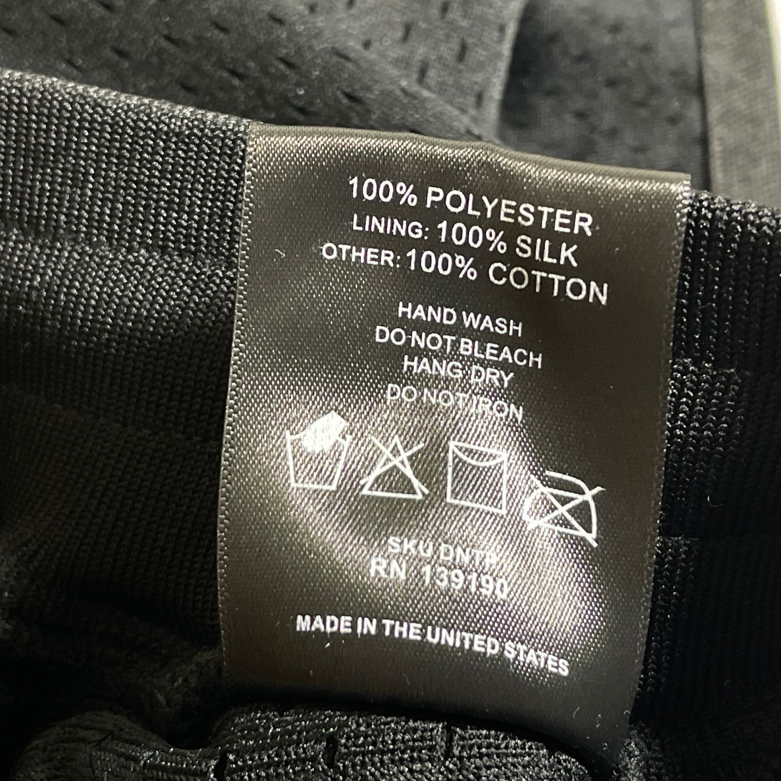 FEAR OF GOD FIFTH COLLECTION 2018 メッシュ ショーツ ショートパンツ