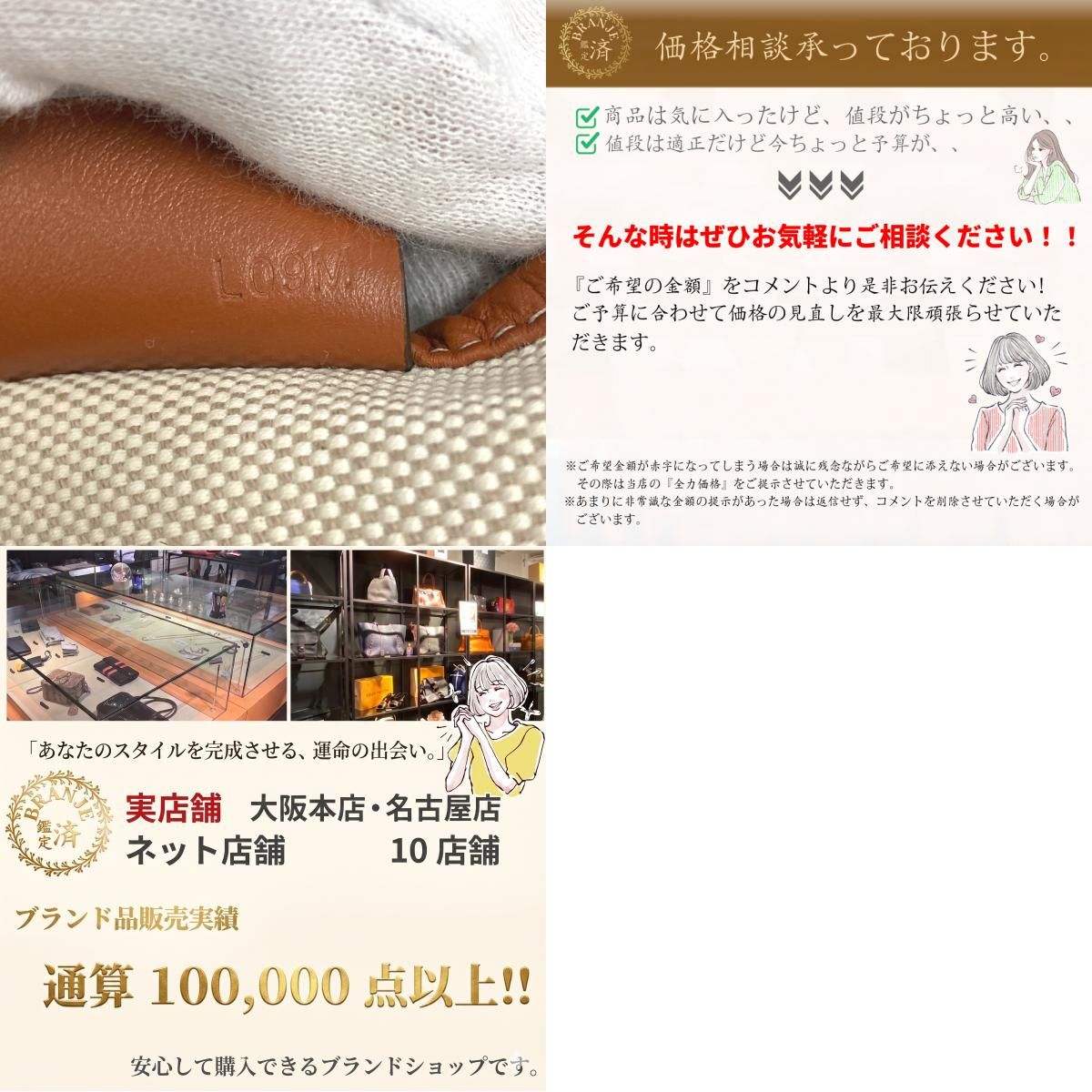 DELVAUXデルヴォー ディライト ハンドバッグ バッグ カバン ブランド 