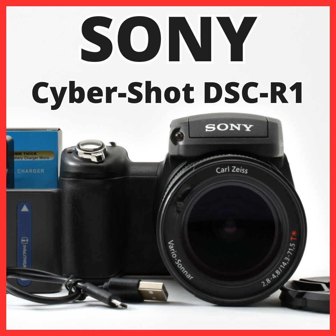 G11[8217]2★希少品★ ソニー SONY Cyber-Shot DSC-R1 15,840円