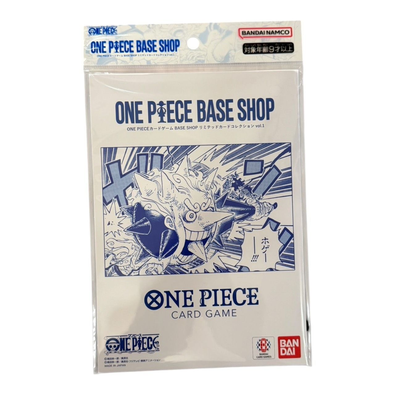 ONE PIECE Card Game Limited Card Collection 