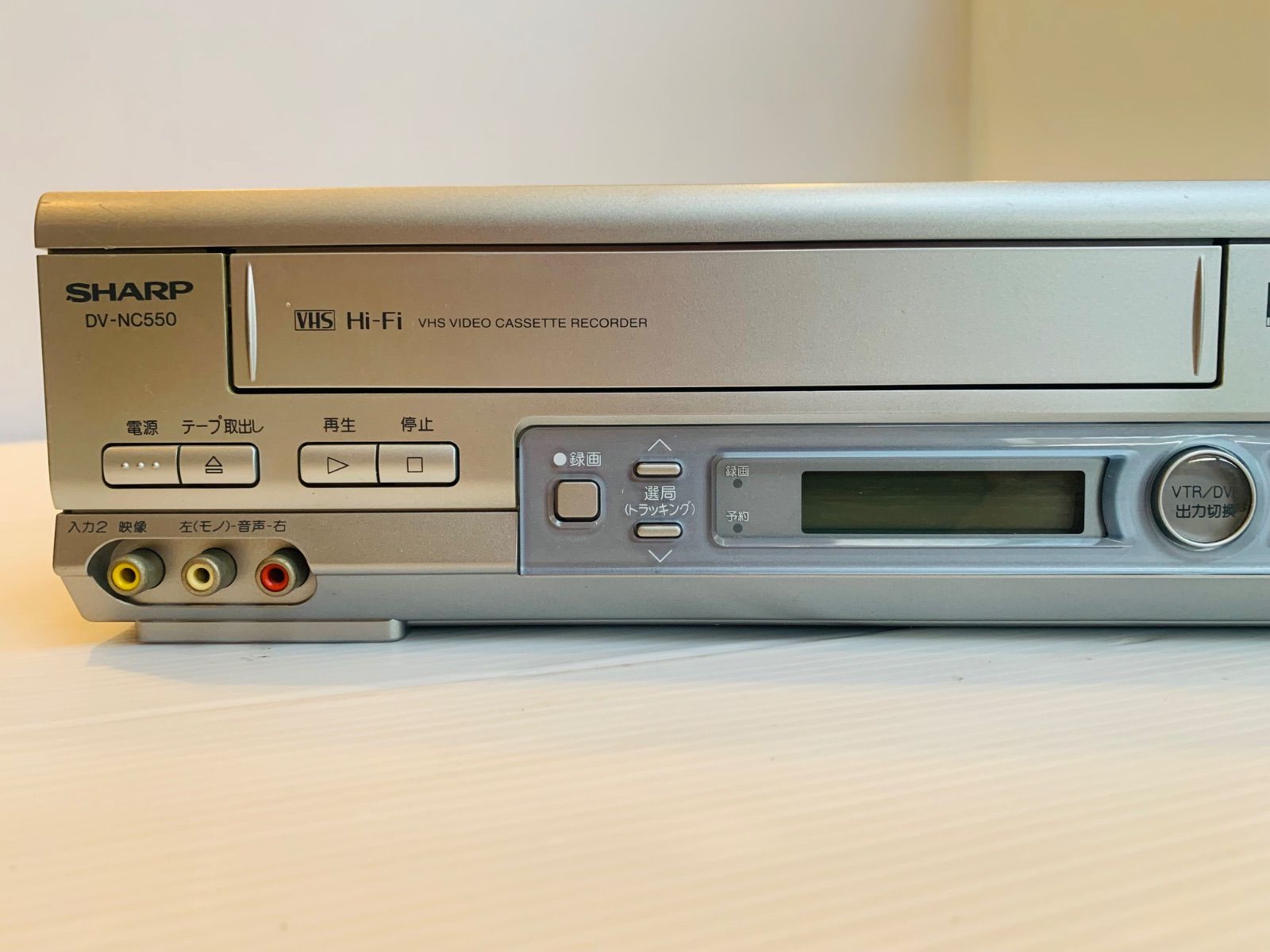 動作品】SHARP Hi-Fiビデオ一体型DVDプレーヤー DV-NC550 - メルカリ