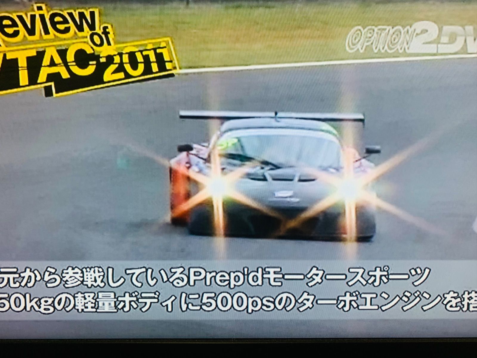 動作品】SHARP Hi-Fiビデオ一体型DVDプレーヤー DV-NC550 - メルカリ