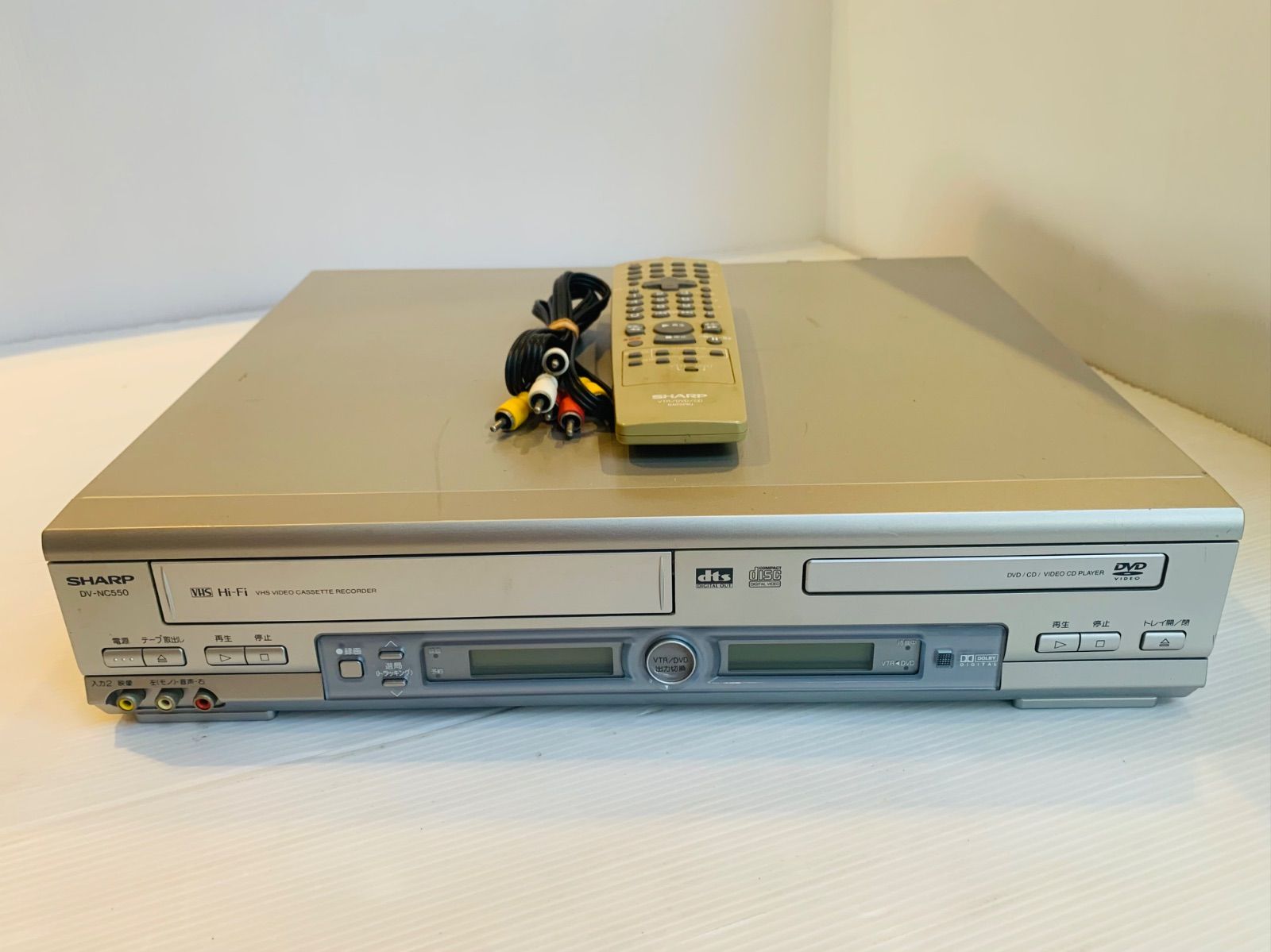 動作品】SHARP Hi-Fiビデオ一体型DVDプレーヤー DV-NC550 - メルカリ