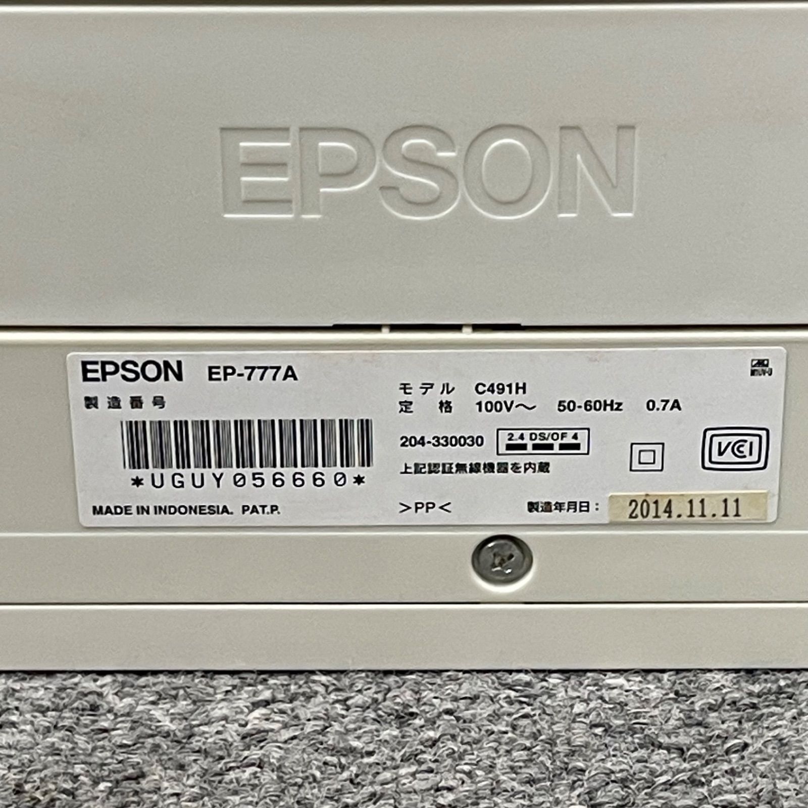 NPA】ジャンク EPSON エプソン インクジェットプリンター EP-777A