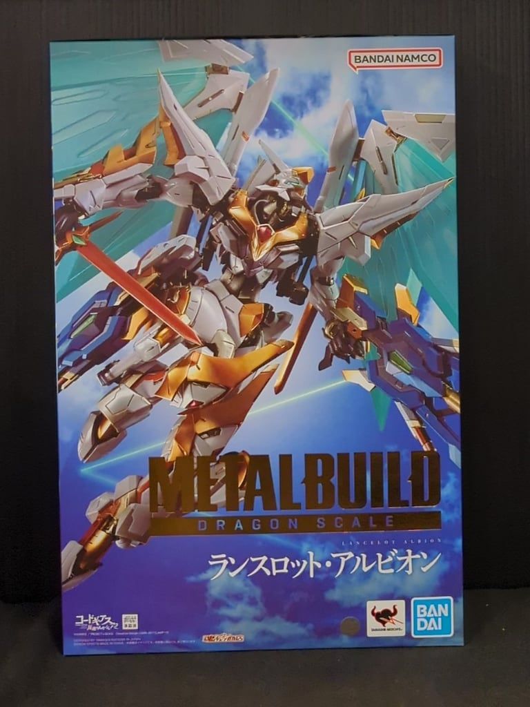 BANDAI SPIRITS METAL BUILD DRAGON SCALE ランスロット・アルビオン