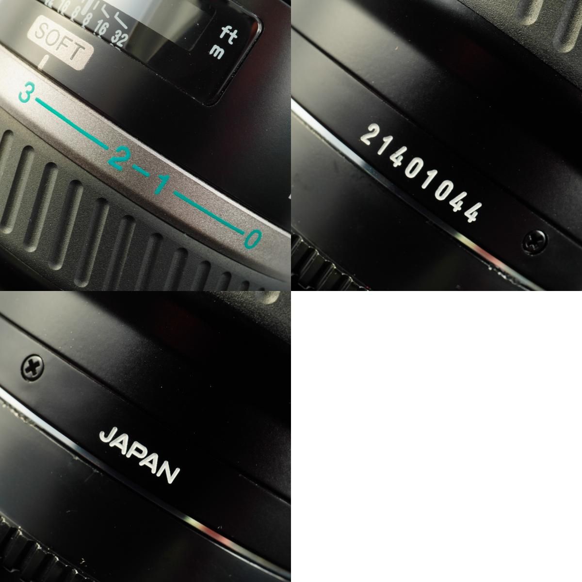 MINOLTA ミノルタ AF Soft Focus 100mm F/2.8 単焦点レンズ - メルカリ