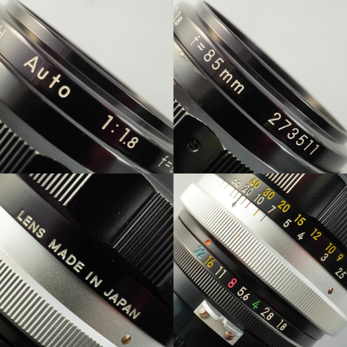 Serviced】 Nikon ニコン 非Ai Nikkor-H Auto 85mm F/1.8 単焦点レンズ