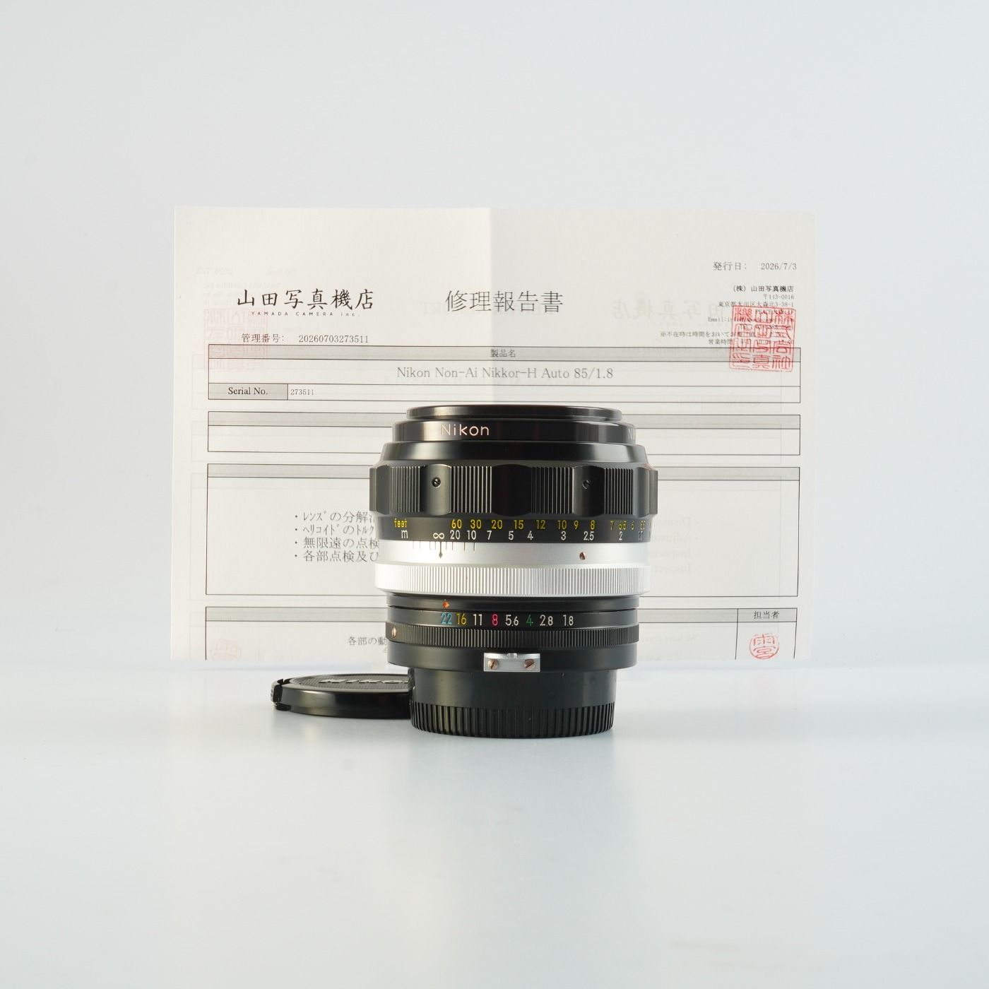 【Serviced】 Nikon ニコン 非Ai Nikkor-H Auto 85mm F/1.8 単焦点レンズ