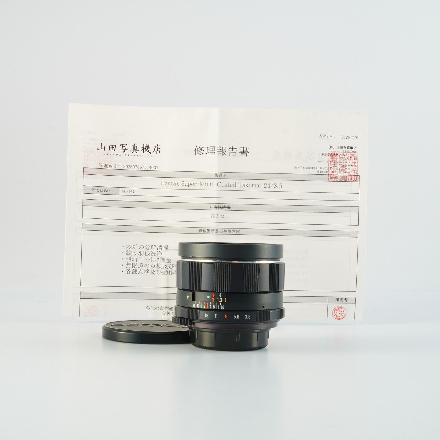 【Serviced】 PENTAX ペンタックス Super Multi Coated Takumar 24mm F/3.5 (M42用) 単焦点レンズ