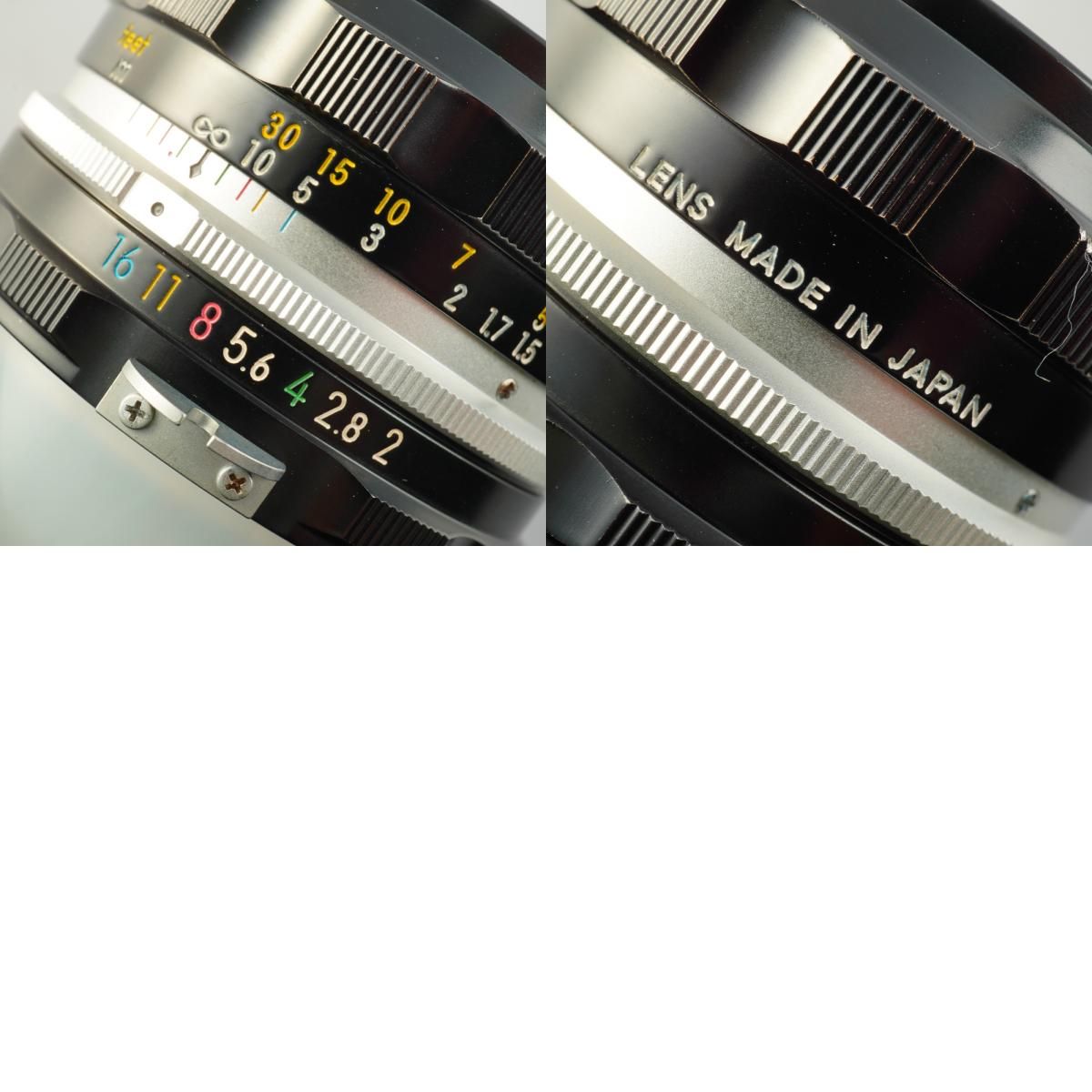 Nikon ニコン 非Ai NIKKOR-H.C Auto 50mm F/2 単焦点レンズ - メルカリ