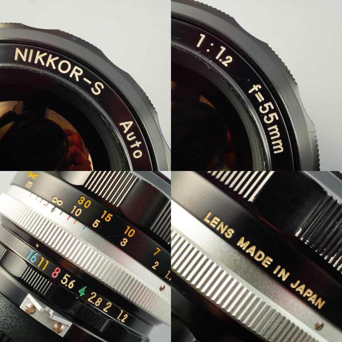 Serviced】 Nikon ニコン 非Ai Nikkor-S Auto 55mm F/1.2 単焦点レンズ