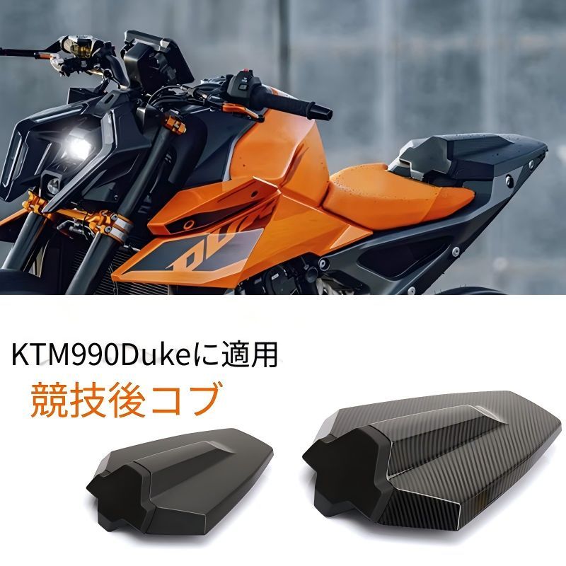 NSR50 NS-1 NS50F M9チャンバー｜Yahoo チャンバー NSR50 NS-1 NS50F 2