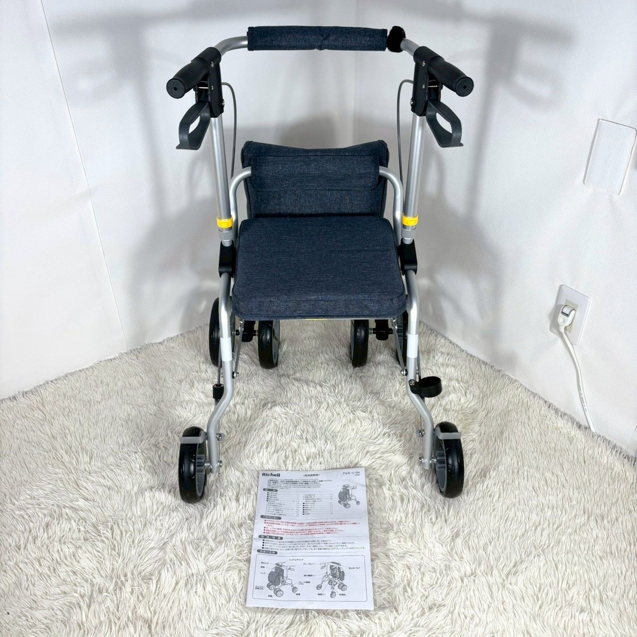 美品】リッチェル シルバーカー アルカーレ CH Richell 歩行器 補助