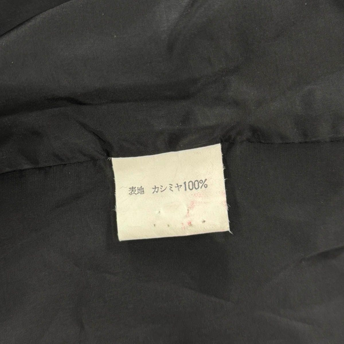 Loro Piana ロロピアーナ カシミヤダブルチェスターコート ブラック L