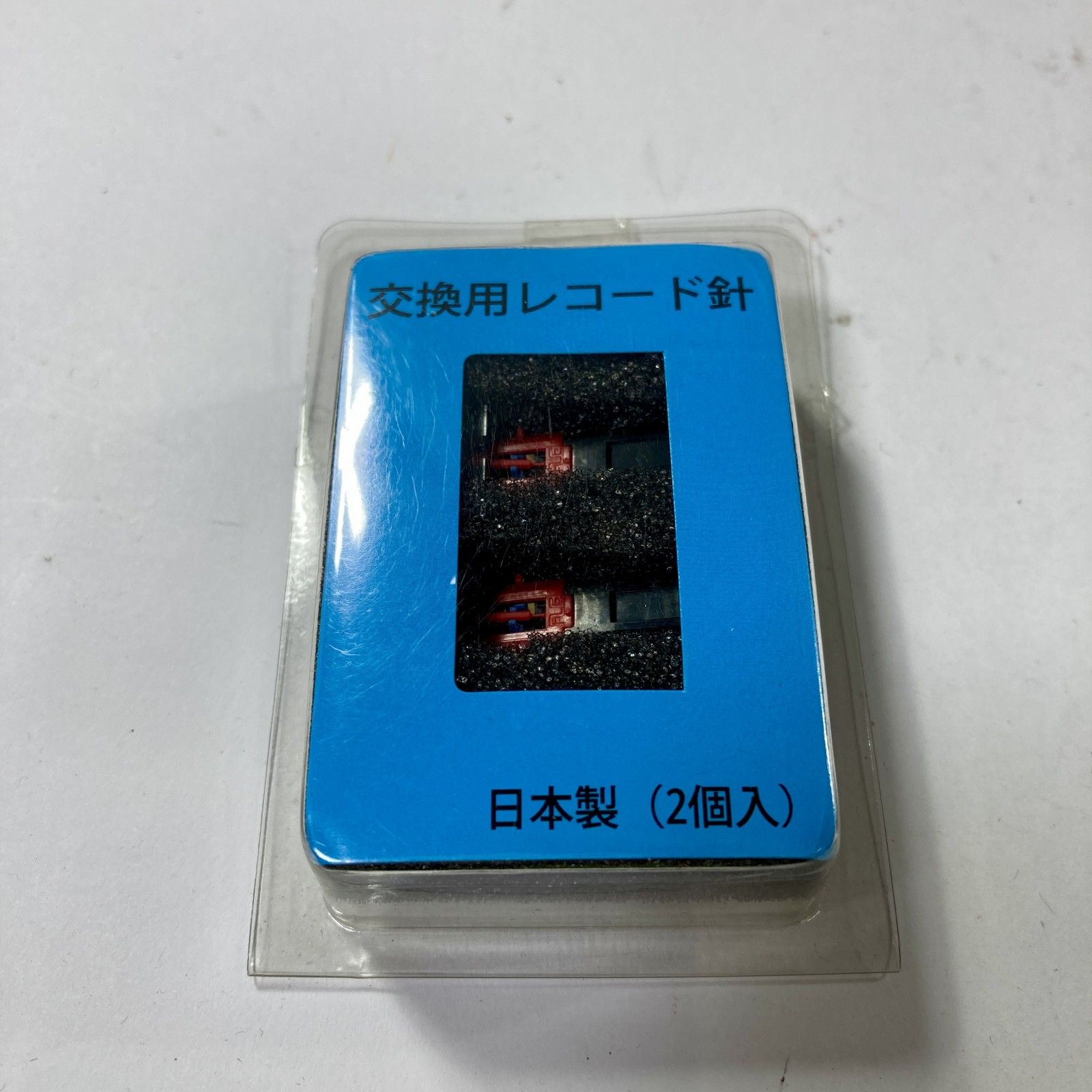 ☆ 交換針 レコード針 日本製 2個入り サファイア針使用 耐久100時間