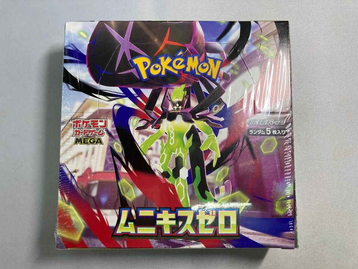 MEGA 拡張パック ムニキスゼロ (シュリンク未開封) ポケモンカード