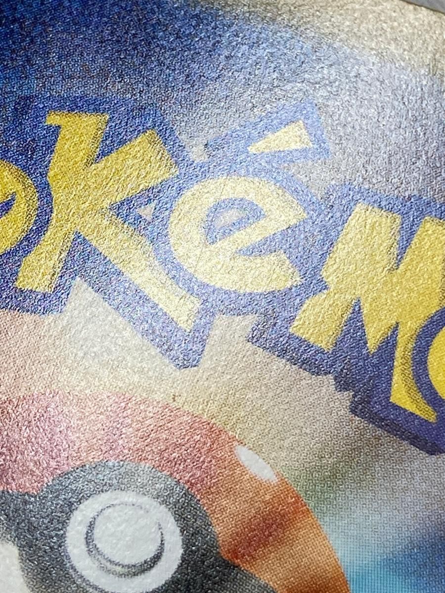 メイのはげまし SAR [ムニキスゼロ] M3 115/080 ポケモンカード ポケカ