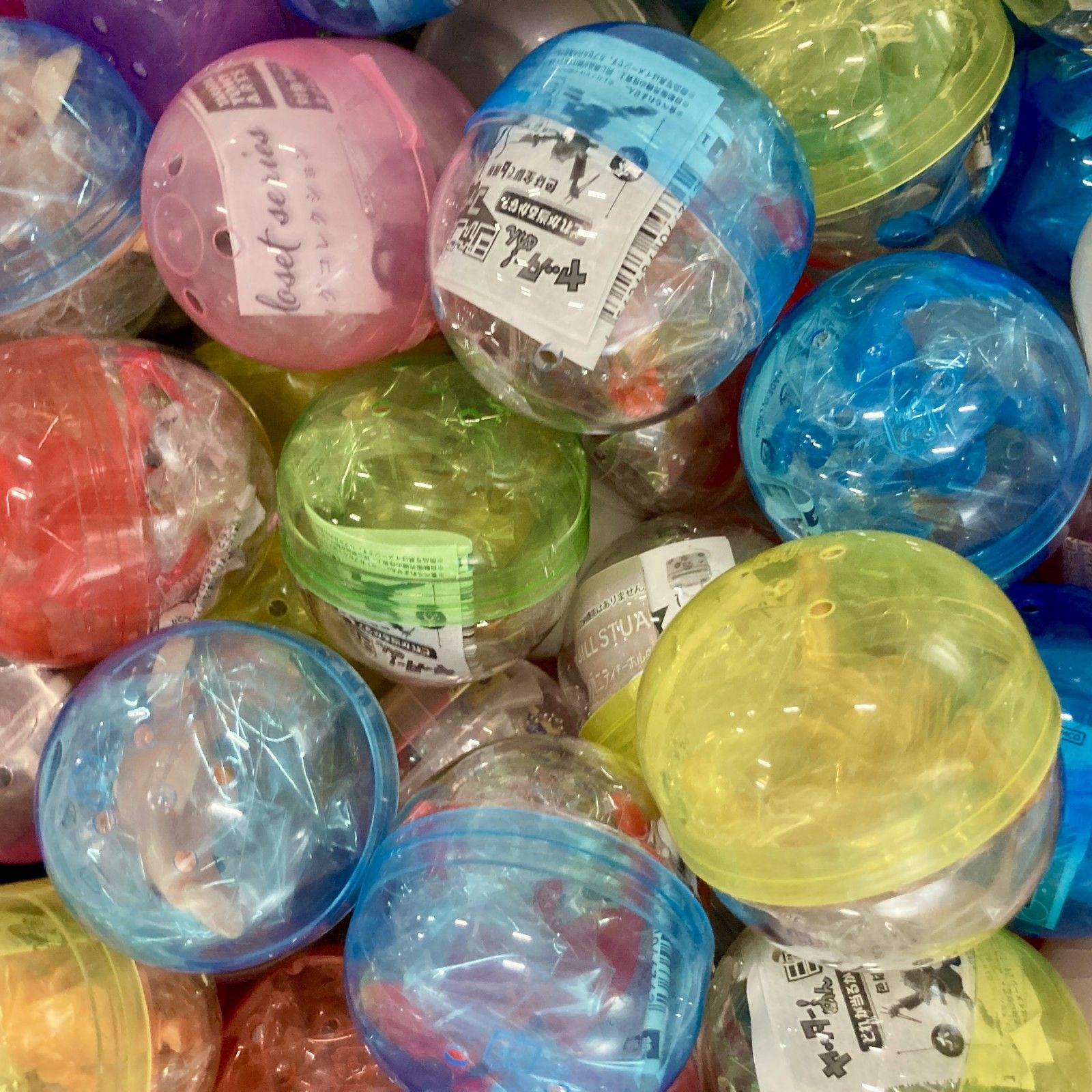 ★ カプセルトイ ガチャガチャ ガシャポン 色々 MIX 大量 約290点 まとめ商品 ジャンボ消しゴム 闇バイト 多少含む その他多数 卸 現状品