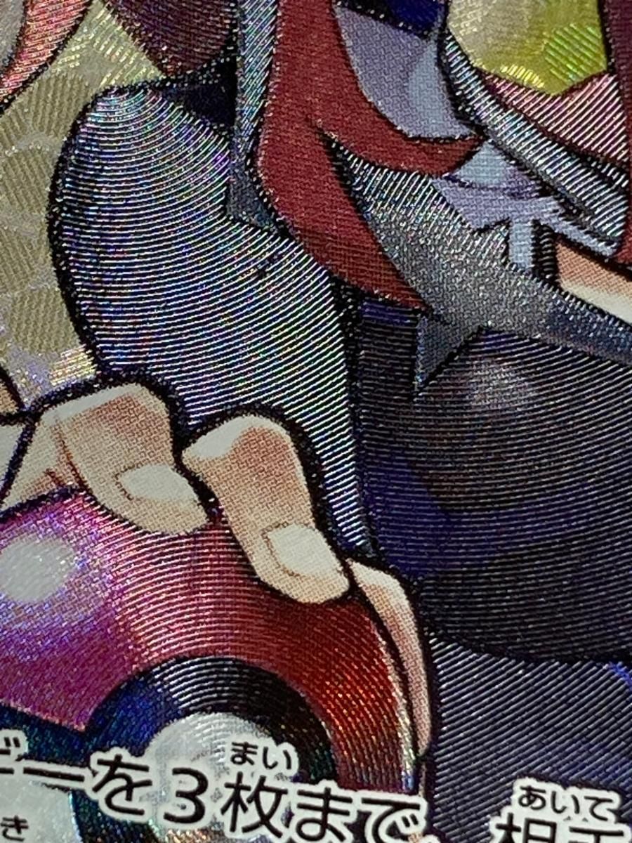 カスミ＆カンナ SR [タッグオールスターズ] SM12a 191/173 傷有り ポケモンカード ポケカ