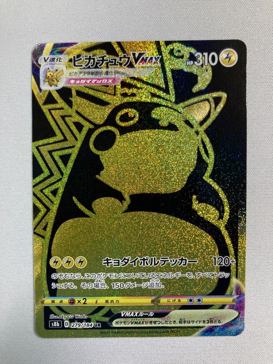 長野桃羽 ランダムチェキ