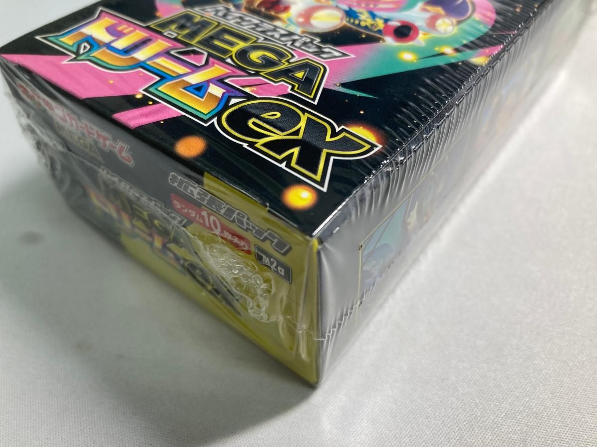 ハイクラスパック MEGAドリームex (シュリンク未開封BOX) ポケモン