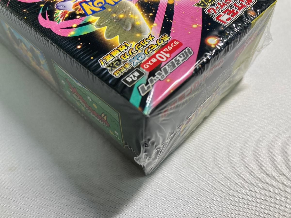 ハイクラスパック MEGAドリームex (シュリンク未開封BOX) ポケモン