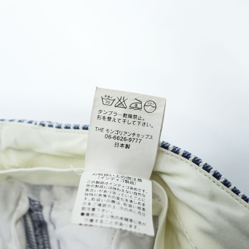 THE モンゴリアンチョップス 日本製 グラデュエーターPants 002