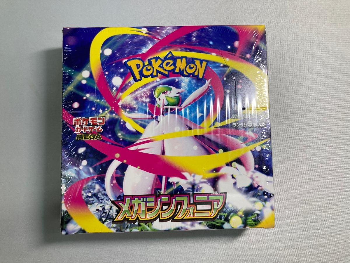 MEGA 拡張パック メガシンフォニア (シュリンク未開封BOX) ポケモン