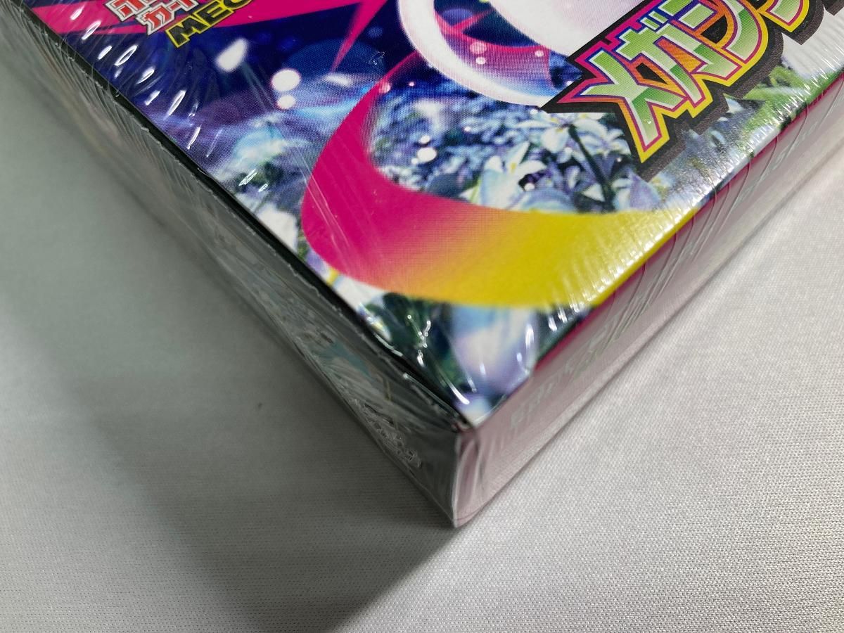 MEGA 拡張パック メガシンフォニア (シュリンク未開封BOX) ポケモン