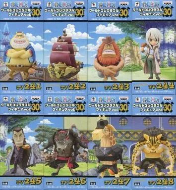 中古】フィギュア 全8種セット 「ワンピース」 ワールドコレクタブル