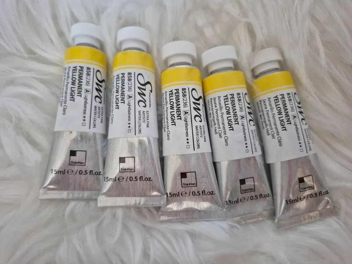 (新品)シンハン専門SWC水彩絵の具 全23個 *おまけ付き*