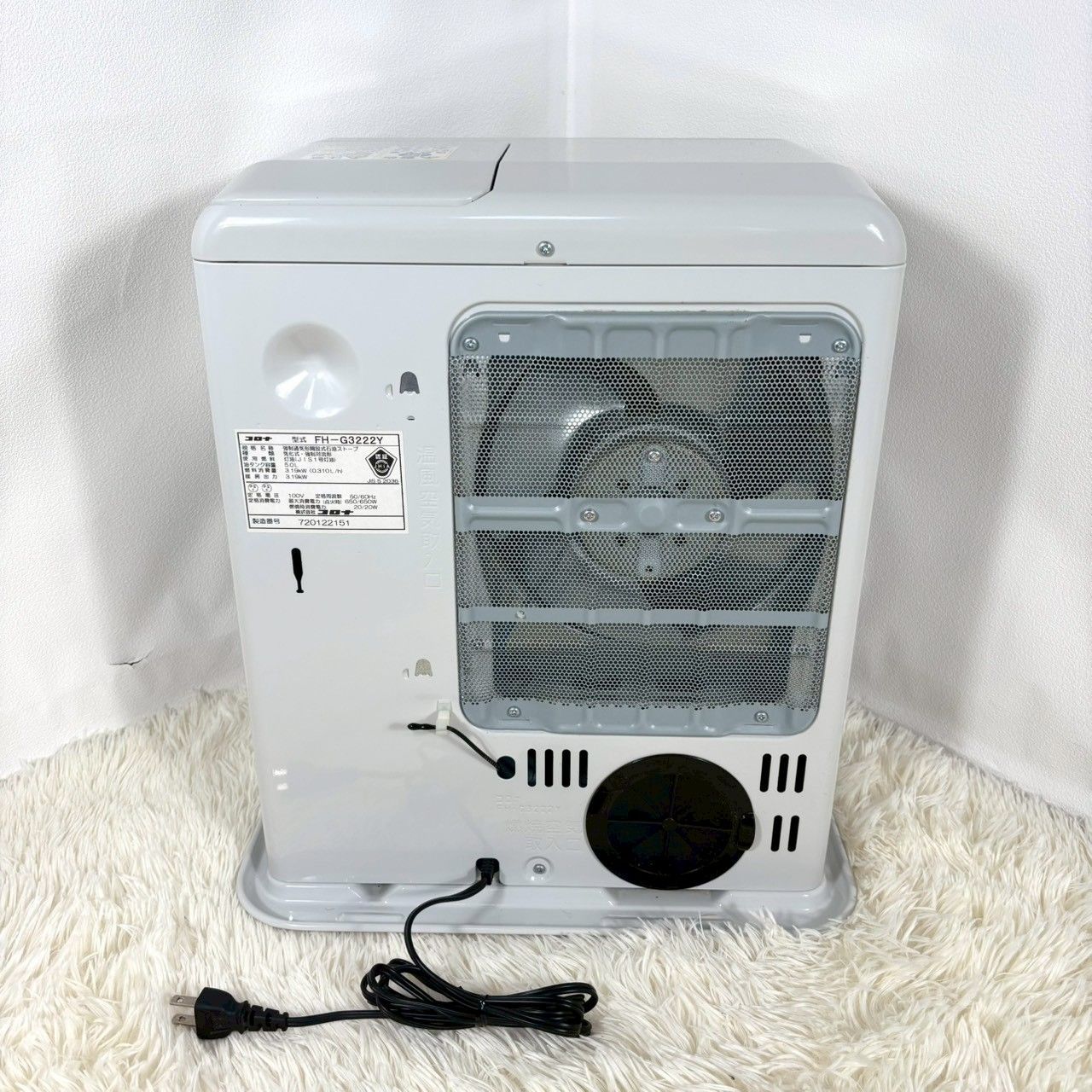 2022年製 FH-G3222Y CORONA 石油ファンヒーター 5.0Lタンク付 - メルカリ