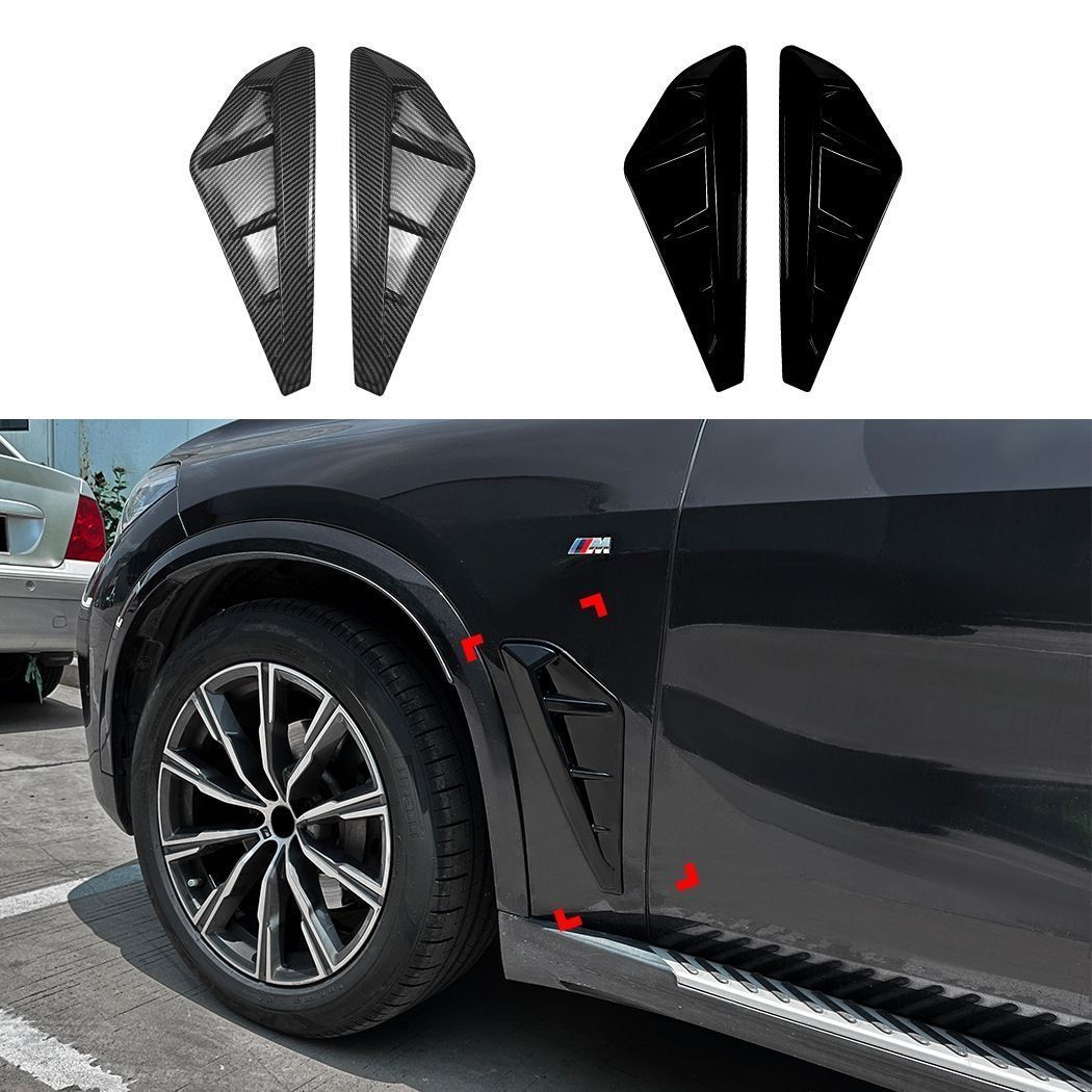 ビーエムダブリュー BMW X5 G05 前期 Mスポーツ 2019-2022 フェンダーサイド エアアウトレットガーニッシュ ピアノブラック/カーボン調 ABS製 貼り付け式 外装アクセント