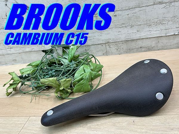 ☆ テルスポ イチ推し!! 極上品!! BROOKS CAMBIUM C15 417g ブルックス カンビウム オーガニックコットン サドル ロードバイク ミニベロ クロス ピスト MTB M-1810
