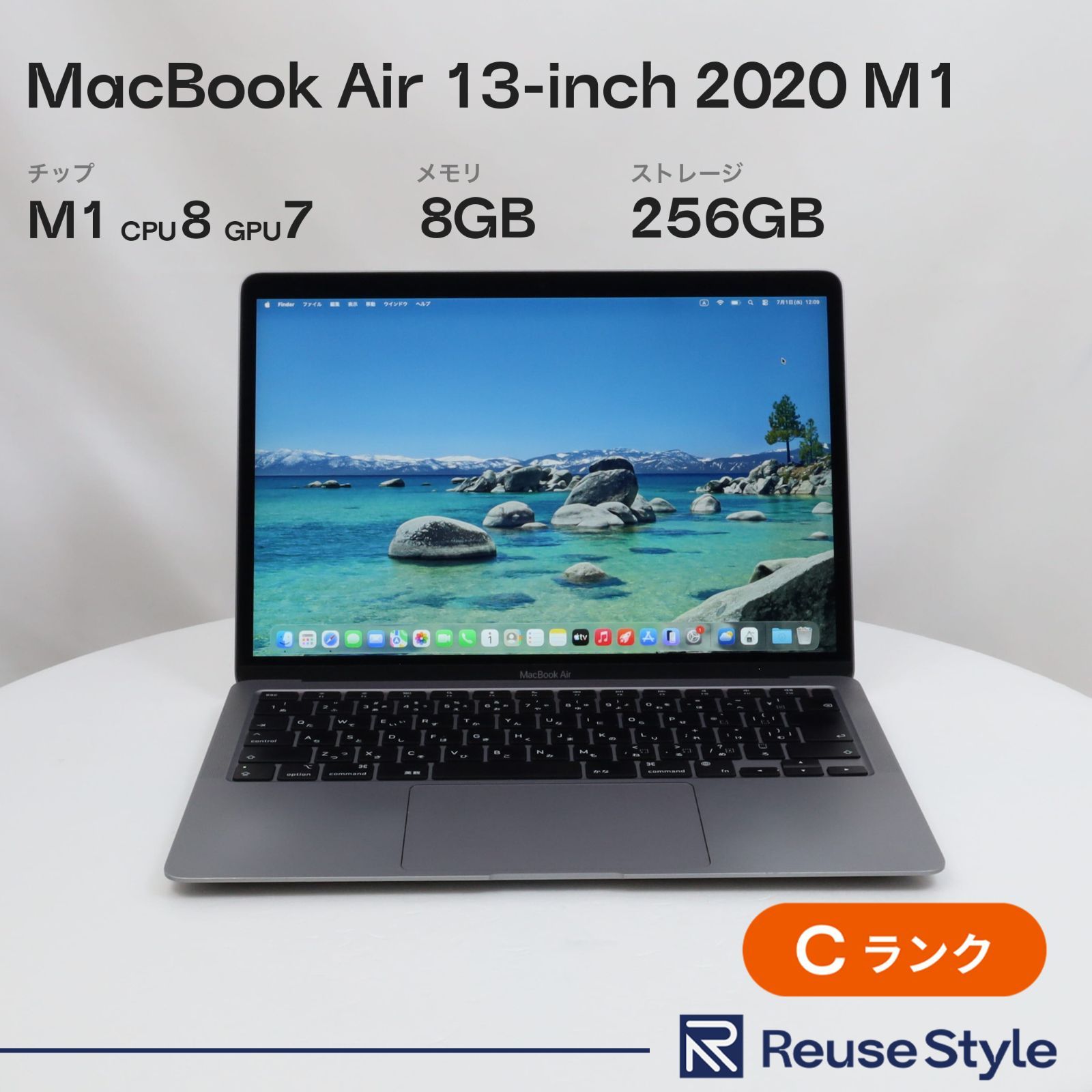 MacBook Air 13 M1 Cランク スペースグレイ - メルカリ
