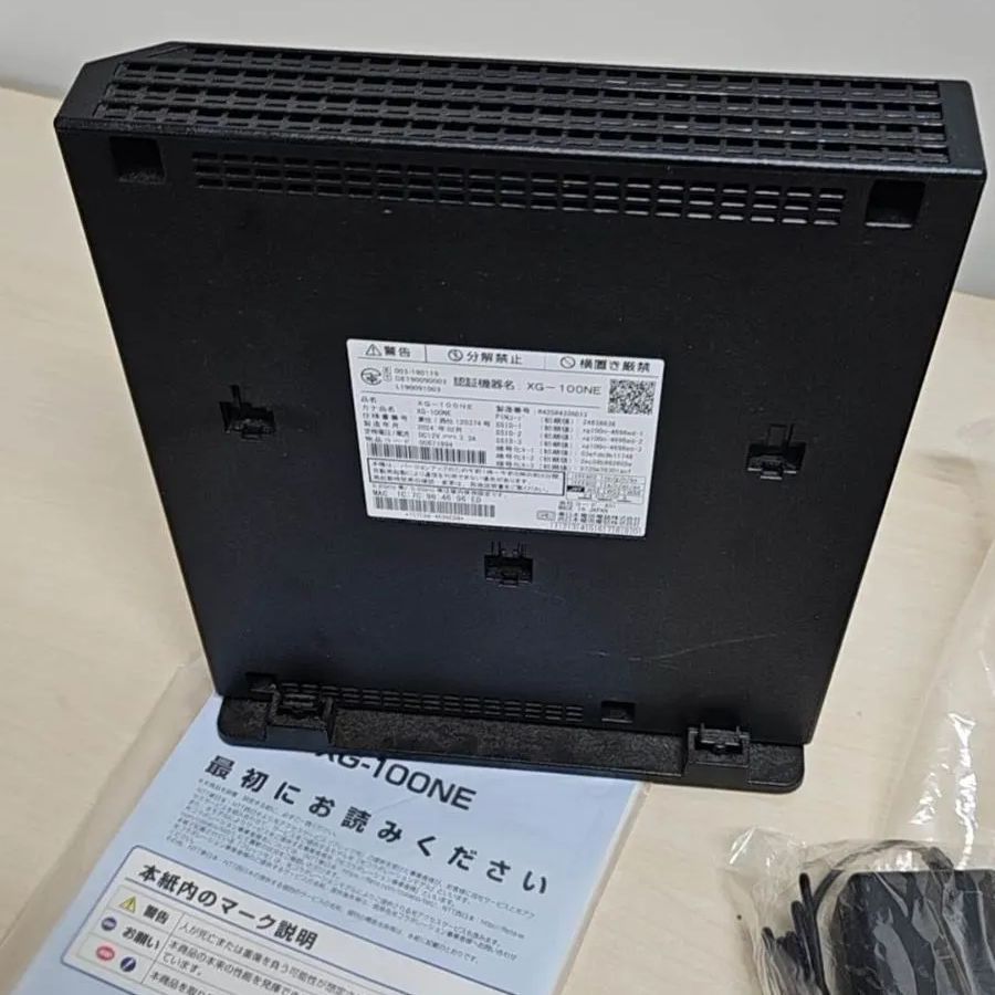 NTT XG-100NE ホームゲートウェイ ルーター 良品 - メルカリ