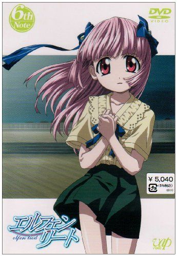 エルフェンリート 6th Note [DVD] - メルカリ