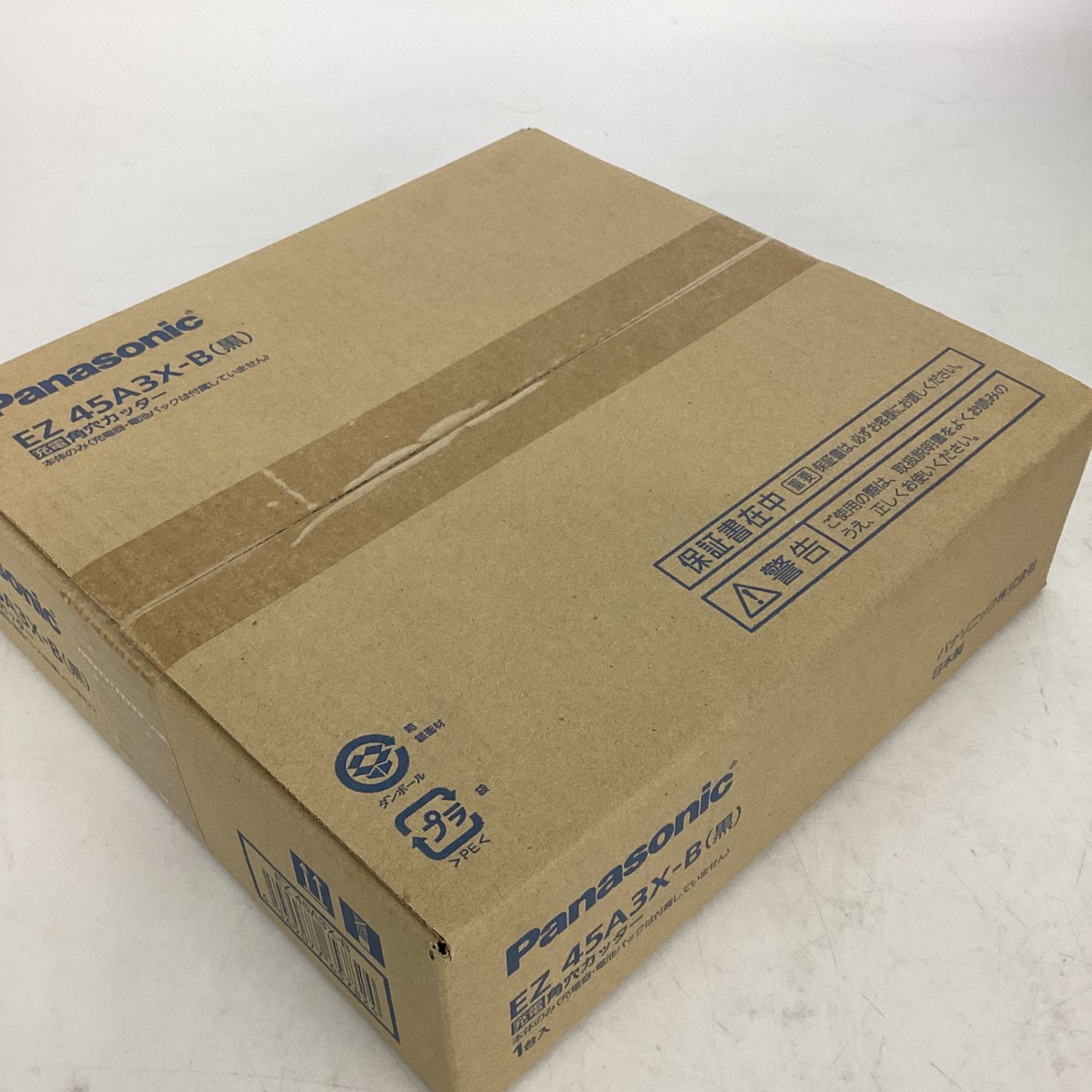 ◇パナソニック(Panasonic) コードレス角穴カッター 本体のみ EZ45A3X-B ボードカッタ【狭山】