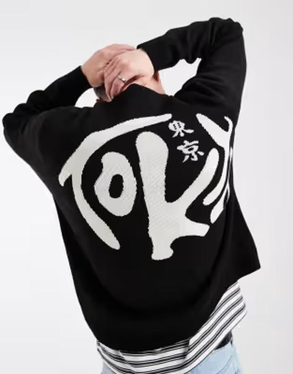 エイソス メンズ アウター ニット・セーター ASOS DESIGN oversized knit sweater with Tokyo Black ブラック 13,460円