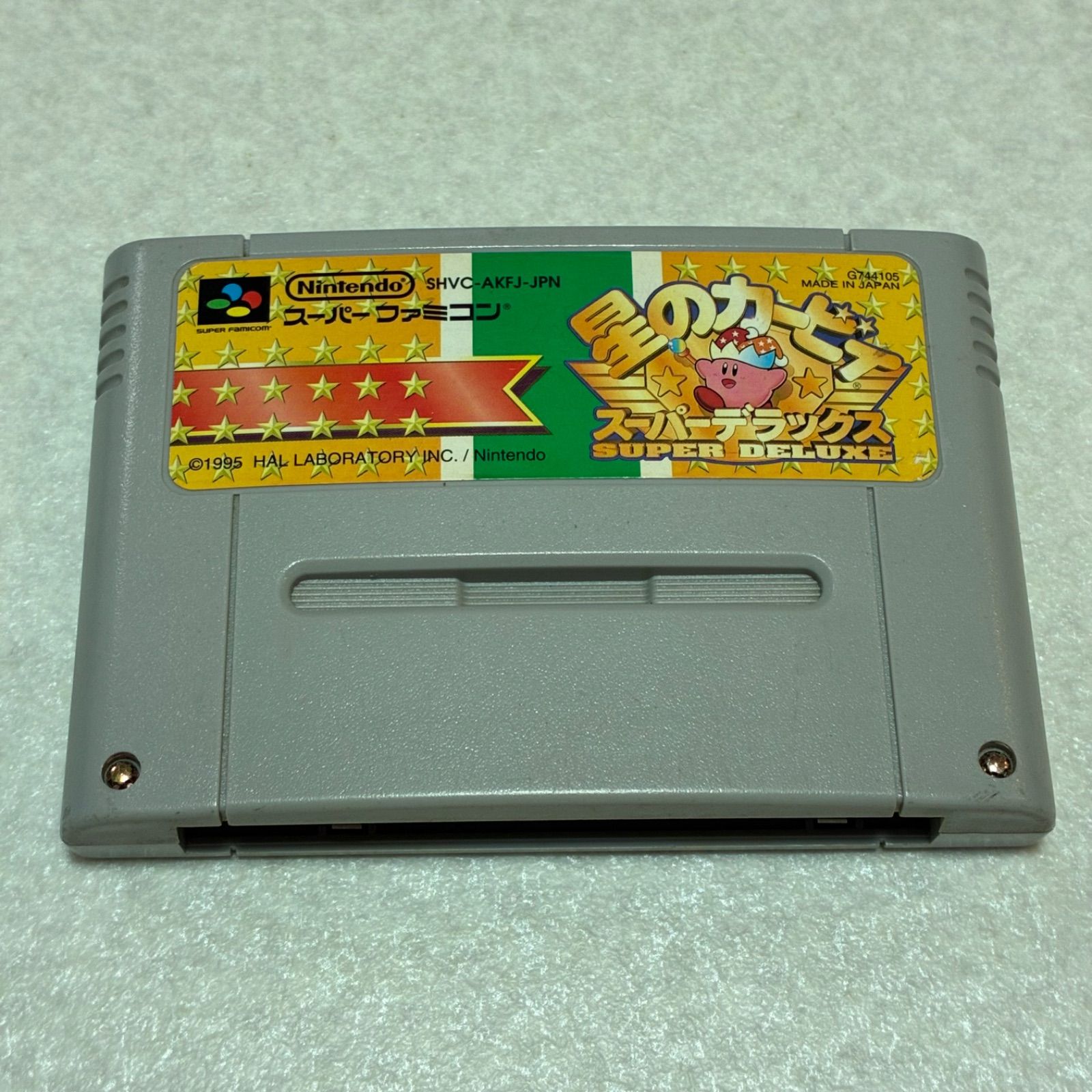 端子メンテナンス済 星のカービィ スーパーデラックス