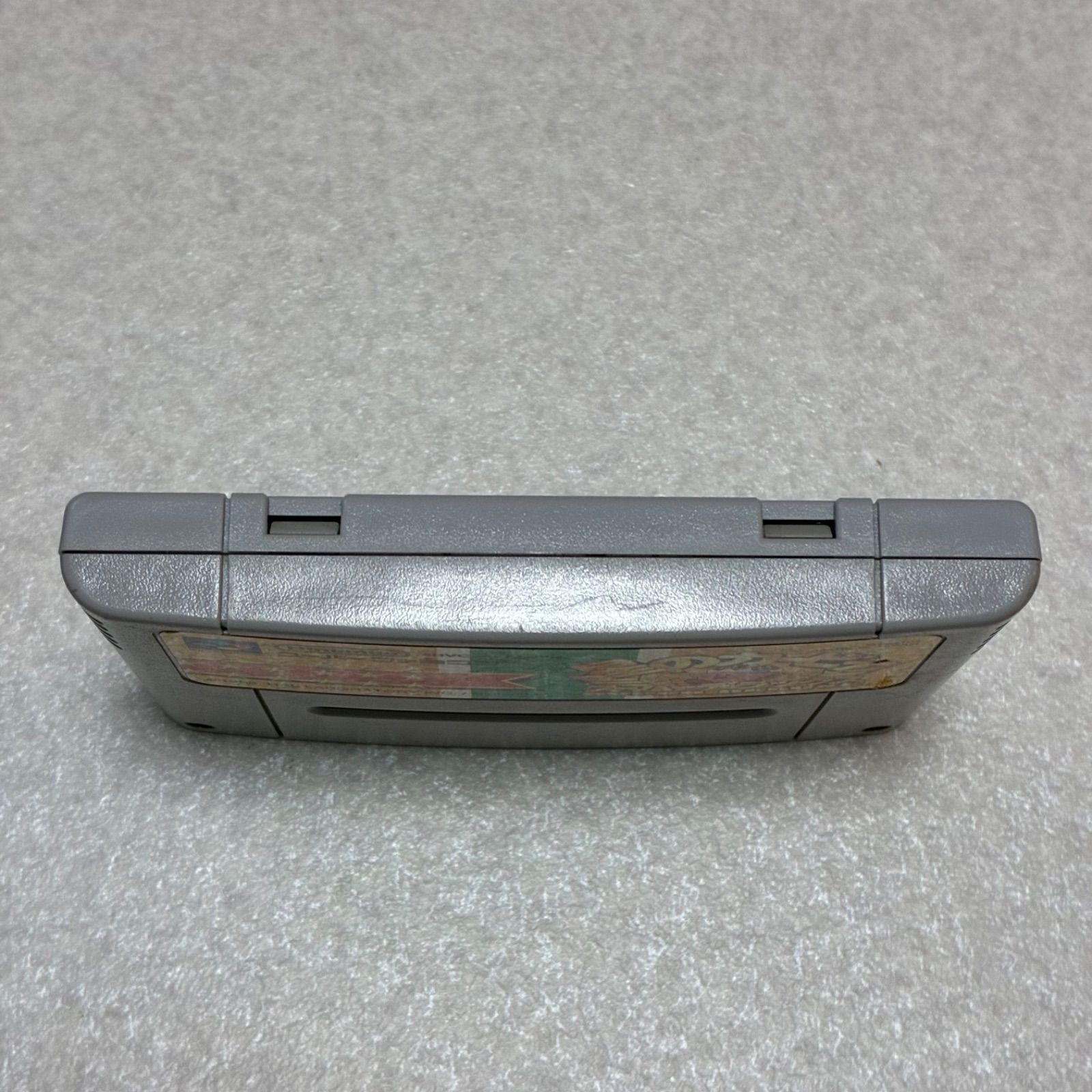 端子メンテナンス済 星のカービィ スーパーデラックス