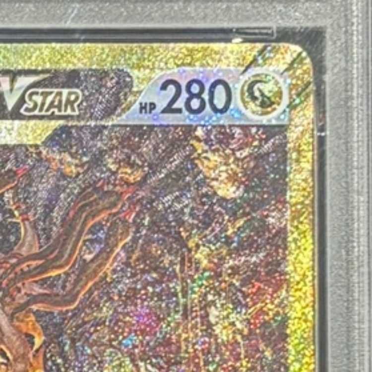 PSA10】ギラティナVSTAR UR 261/172 1枚 - メルカリ